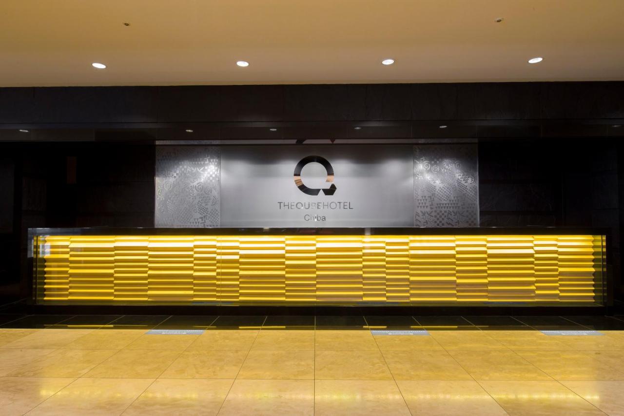 The Qube Hotel Тиба Экстерьер фото