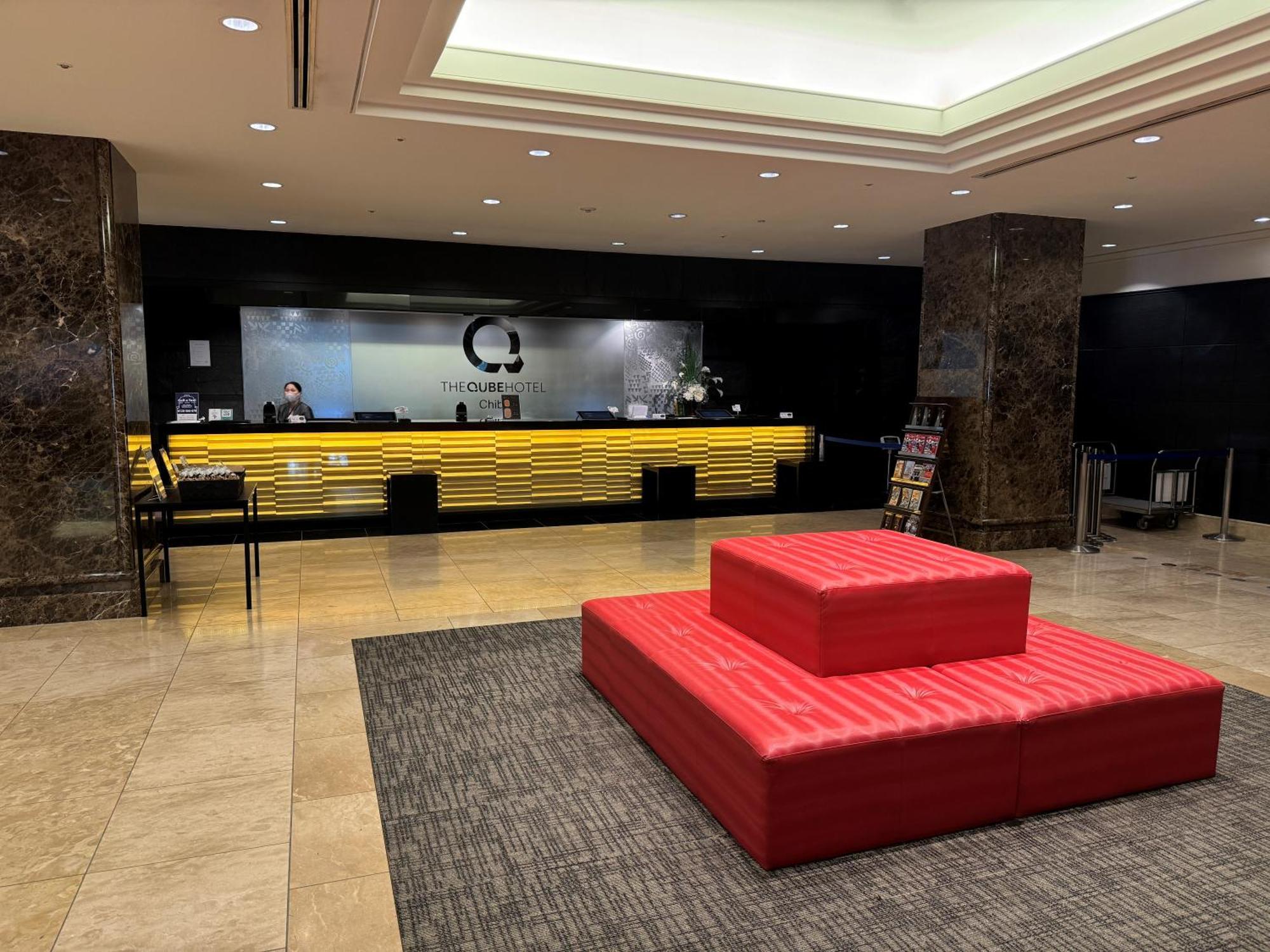 The Qube Hotel Тиба Экстерьер фото