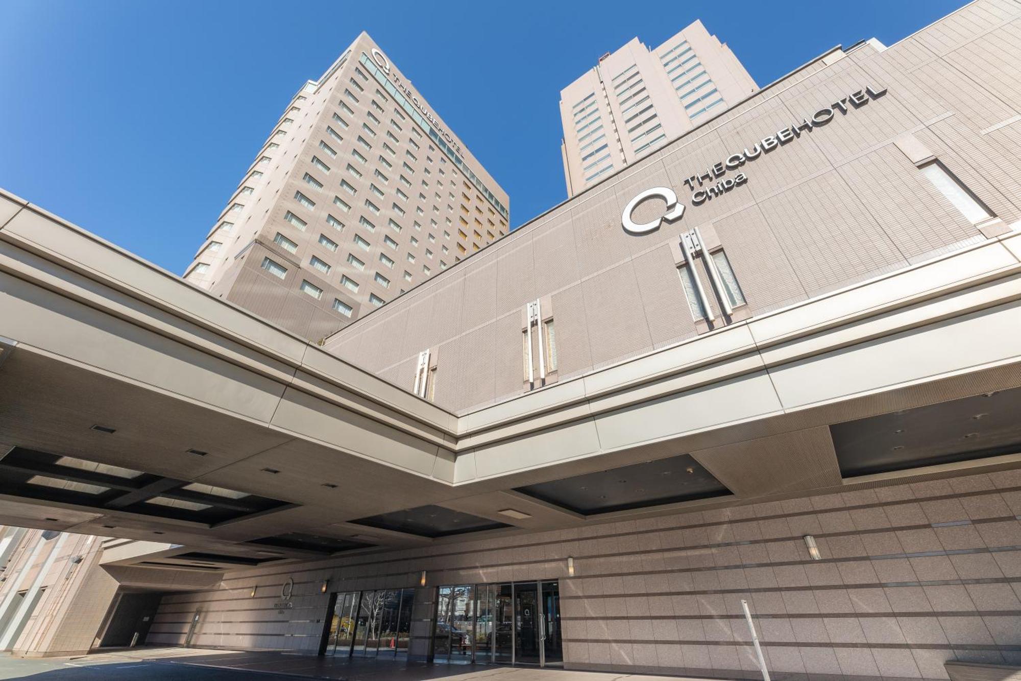 The Qube Hotel Тиба Экстерьер фото